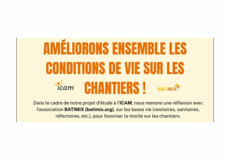 📢 Appel à témoignages : participez à notre réflexion sur les bases vie de demain !
